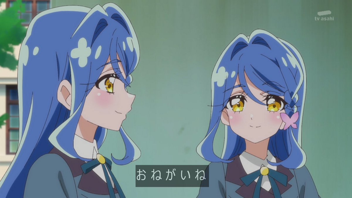 名探偵プリキュア！ 第35話 ツイート画像 1