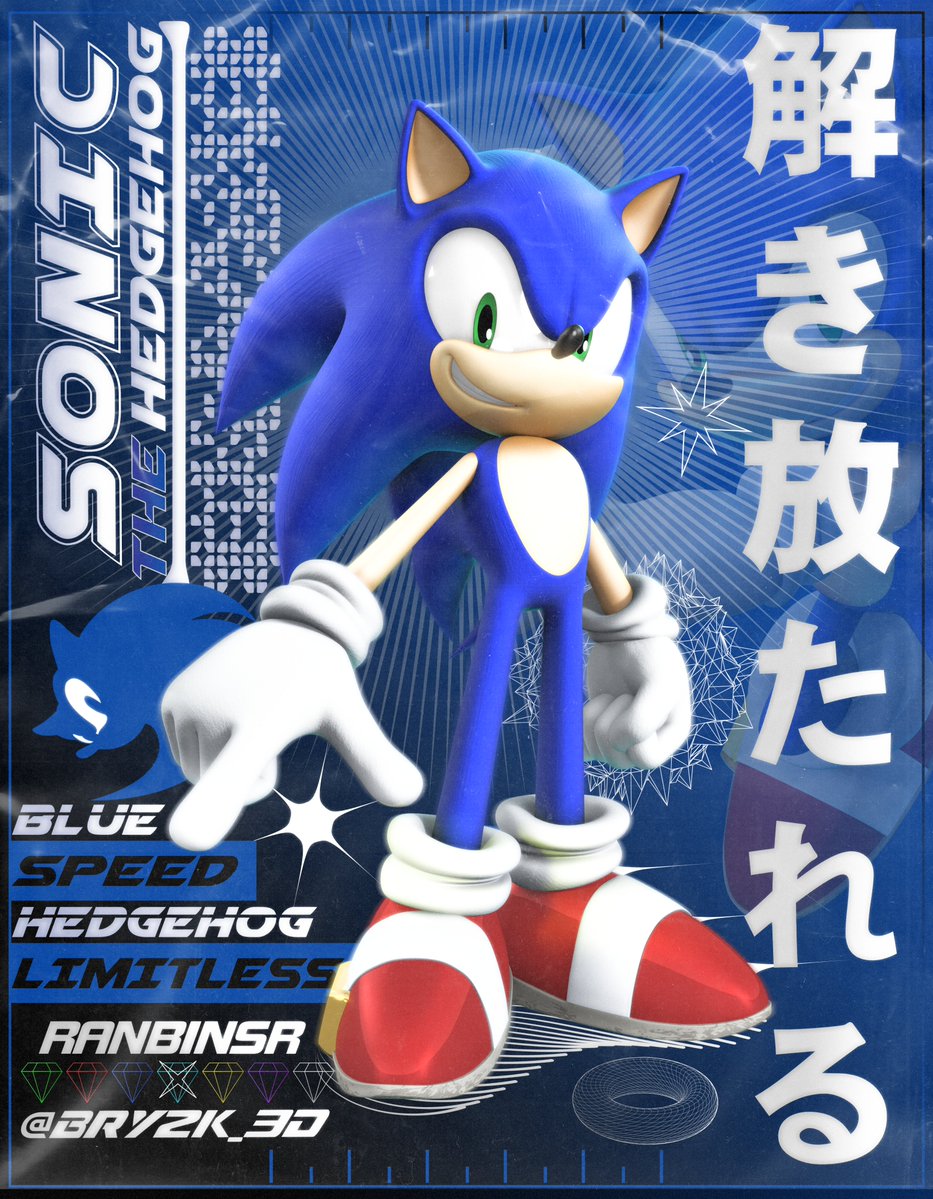 BRY2K_3D's tweet photo. SONIC UNLEASHED // THE DIFFERENCE IS NIGHT AND DAY ⚡

A SPECIAL COLLAB WITH @R_A_N_B_I_N_!🌐 https://t.co/lX5p74kn9l
