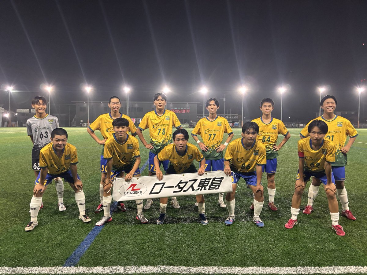 canarinhofc1996's tweet photo. 【U-15A】C1リーグまで
vs 北総ローヴァーズ
3-1🎉

この勝利でリーグ優勝を決めました🎊
終盤にして怪我人も出てきて苦しいところもありますがチーム全員で得た結果です🔥
優勝おめでとう🏆 https://t.co/1HzD0HKxXG