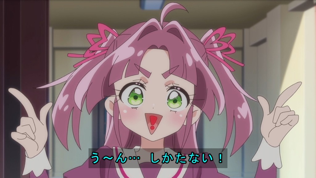 YukiAnilog's tweet photo. みくるちゃんのあざと可愛い仕草 #precure #たんプリ https://t.co/uW6iPTvpiE