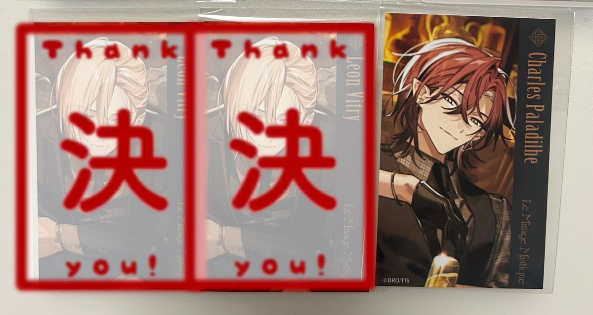 syuu_I8's tweet photo. 【交換】ミラミス 特典 アニメイト アニメガ ハート缶バッジ 

譲 レオン シャルル ルディ

求 同種 ジャック

ハート缶は買取もしております！
お心当たりのある方はお気軽にお声がけください🙇🏻‍♀️ https://t.co/dLj1PgN0uX