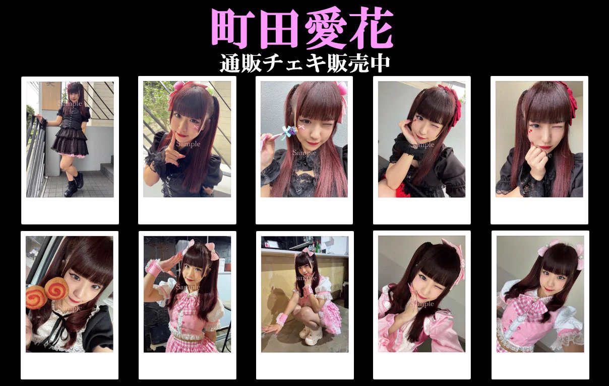 雷都少女【Official】✱新メンバー募集中✱ on X: 
