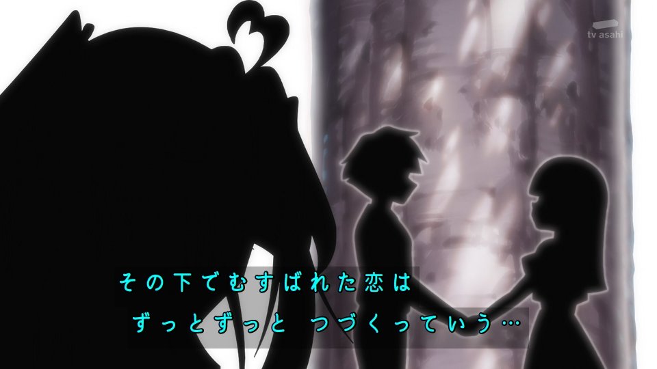 名探偵プリキュア！ 第35話 ツイート画像 1