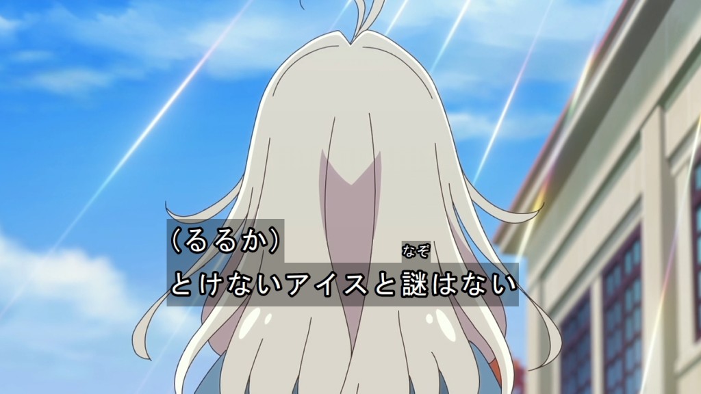 YukiAnilog's tweet photo. ☑とけないアイスと謎はない #precure #たんプリ https://t.co/MZGIL2MW6V