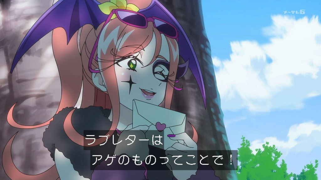 7272_Gyu's tweet photo. 切り替え早いなアゲ #precure https://t.co/OVACsToBb0