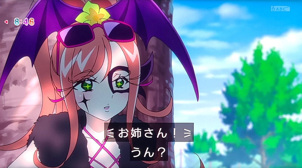 名探偵プリキュア！ 第35話 ツイート画像 1