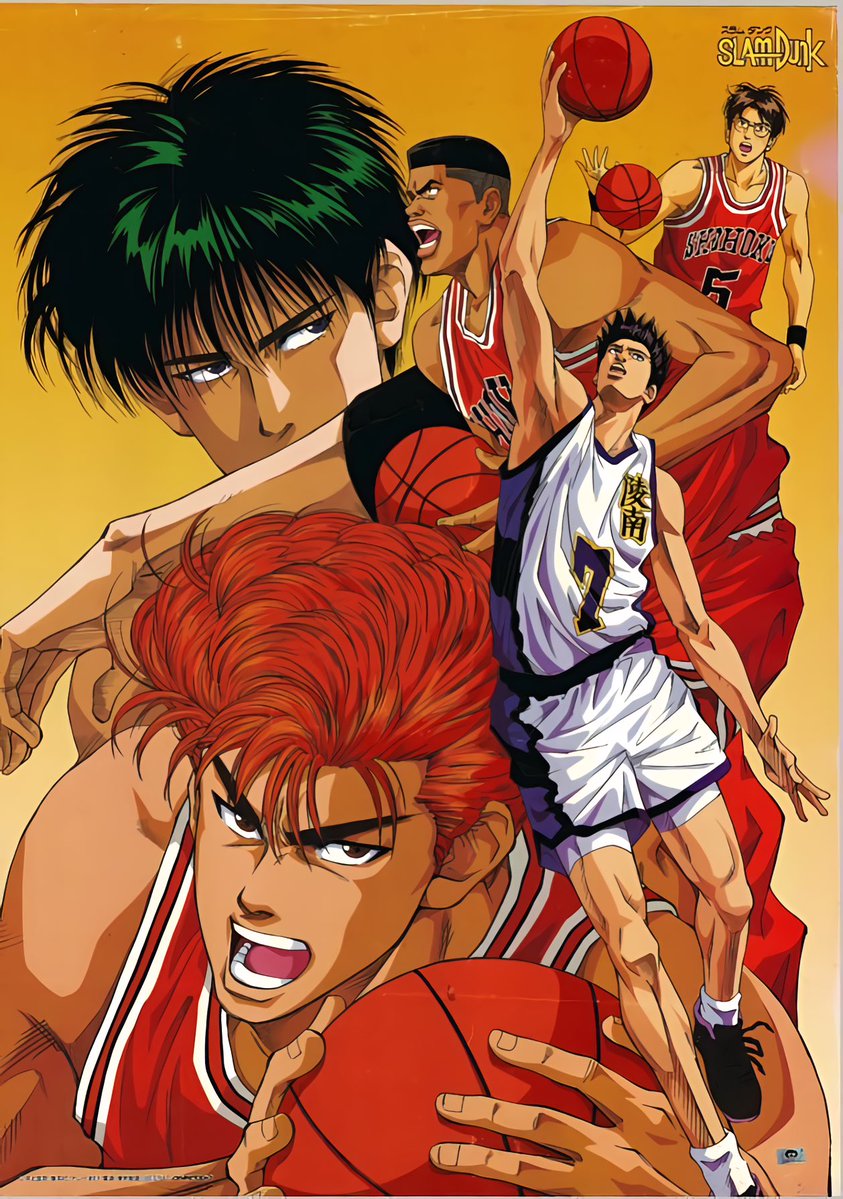 retroanme's tweet photo. Slam Dunk (1993) https://t.co/3IvGlMJrQy