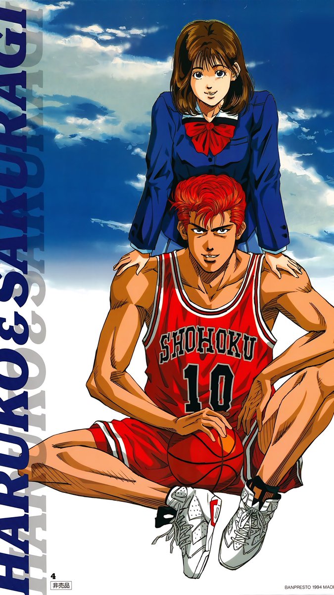 retroanme's tweet photo. Slam Dunk (1993) https://t.co/3IvGlMJrQy