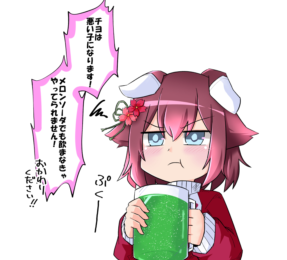 miracle_thanks's tweet photo. 過去絵でメロンソーダを濁す https://t.co/MNhpJF2yl1