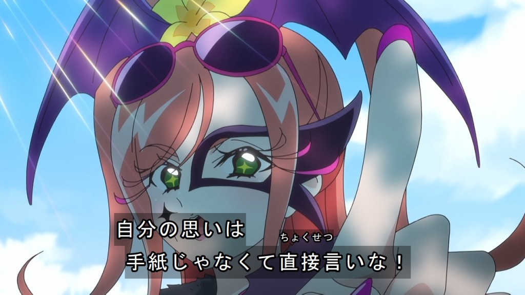 YukiAnilog's tweet photo. アゲセーヌさんとみくるちゃんそこで共感するのｗ #precure #たんプリ https://t.co/dPGVcTsuyI