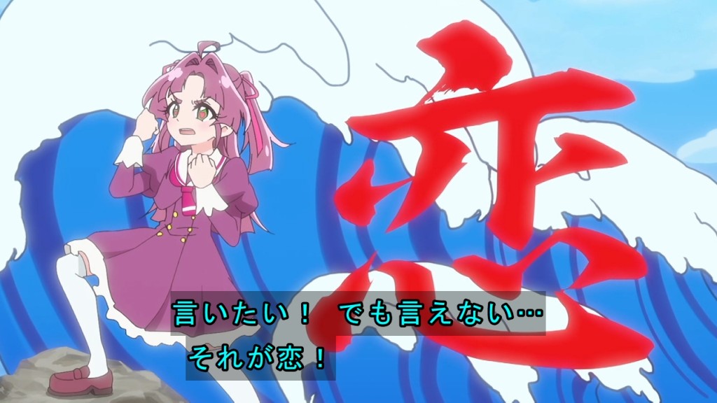 YukiAnilog's tweet photo. 今日のみくるちゃん終始テンションがおかしなことにｗ #precure #たんプリ https://t.co/Yhau0Hmf6O