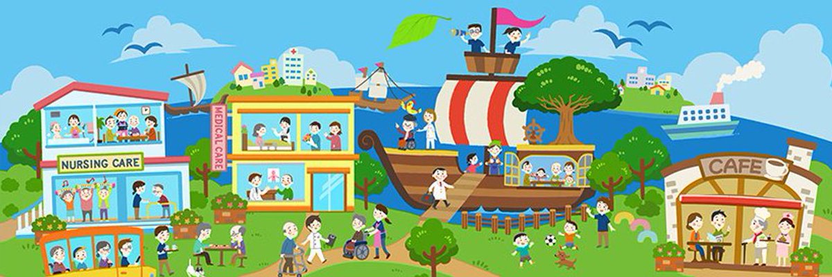 gorinkai_0's tweet photo. おはようございます🦒

五麟会グループは、関わる全ての⼈がウェルビーイングな社会を目指しています！

メンバー募集中につき、ぜひホームページをご覧ください🙂

「五麟会」で検索、もしくはプロフィール欄のURLから💻 https://t.co/Roqeqh6EVM