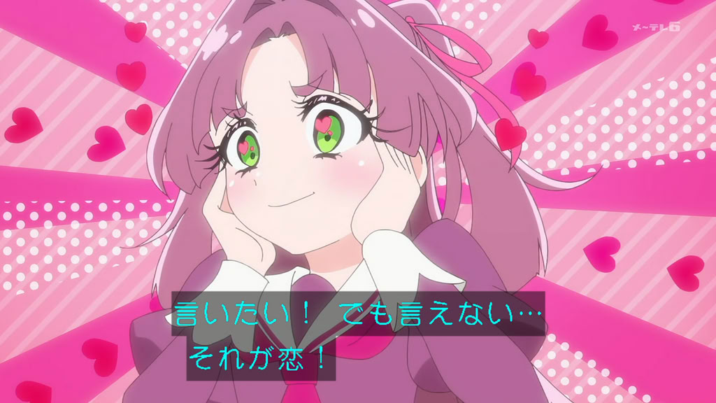 7272_Gyu's tweet photo. うんうんじゃねんよ #precure https://t.co/onwaFTkts1