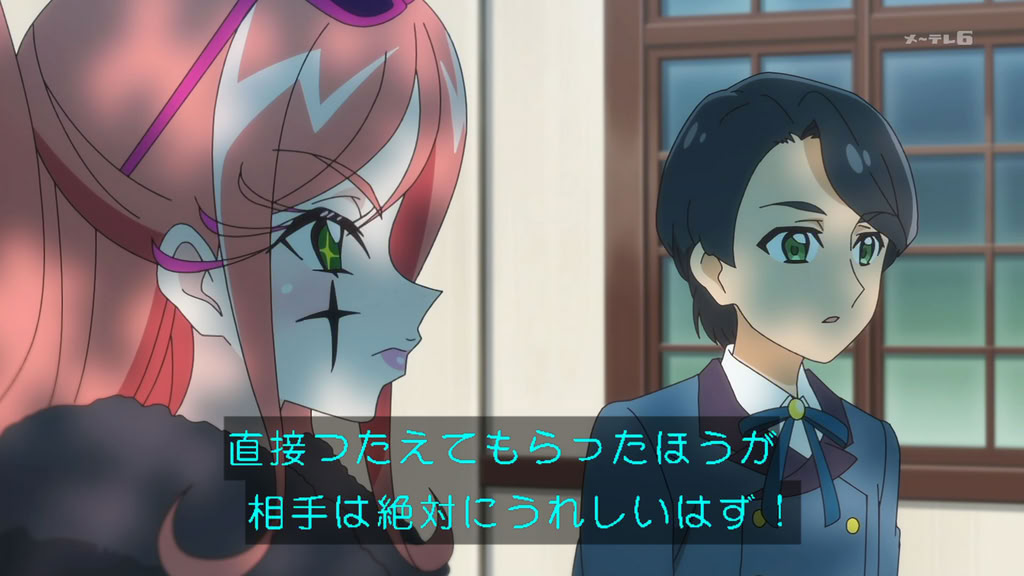 7272_Gyu's tweet photo. うんうんじゃねんよ #precure https://t.co/onwaFTkts1