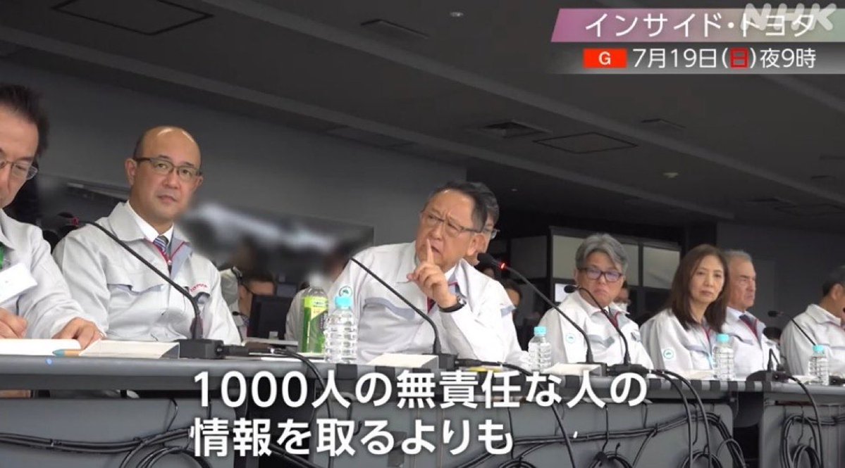 WiF1p's tweet photo. こういうね、GXで盛り上がってる人達の誰1人300買ってないんだわ

モリゾーさんの言う「1000人の無責任な人」の意味がよくスッと理解できた https://t.co/QNtmiHOnMo