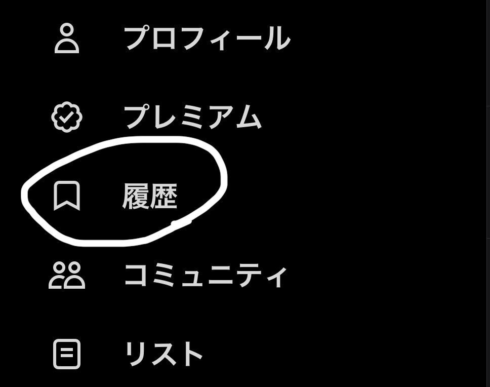 0t9qQ's tweet photo. @fngm874cc ヒント：こいつ https://t.co/vfaz1GlZIM