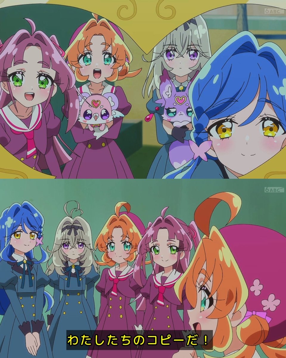 名探偵プリキュア！ 第35話 ツイート画像 1