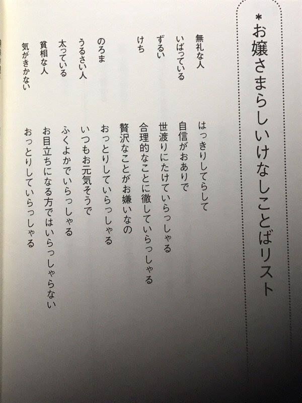 hayakore's tweet photo. https://t.co/BhPe7Y9Mrg