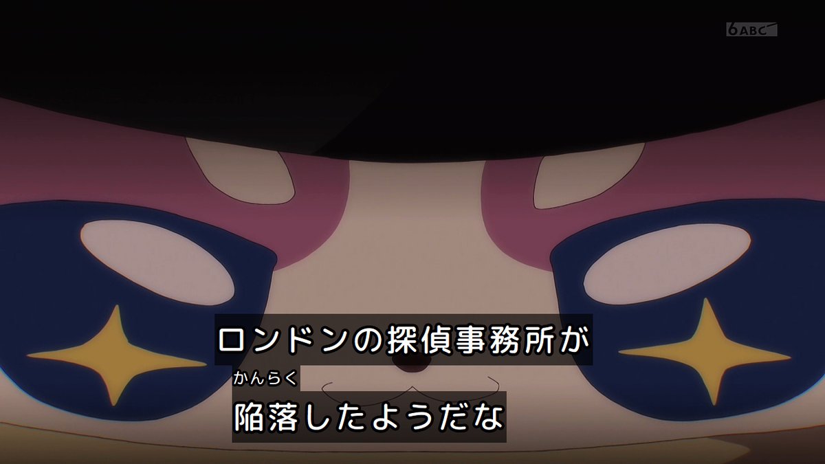 『名探偵プリキュア！』第35話「恋の名探偵」感想｜言えない気持ちがわかる探偵反応画像48
