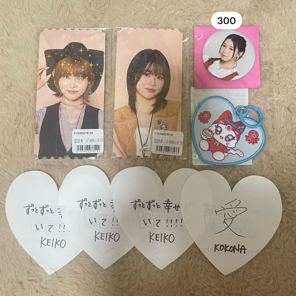 ou__trhk's tweet photo. @c2rr__ii はじめまして、検索から失礼いたします🙇🏻‍♀️
画像の桃奈を表記させていただいている値段での買取はいかがでしょうか？まとめての場合お値引きも可能です🌟
ぜひご検討よろしくお願いいたします。 https://t.co/QOn1mYESsY