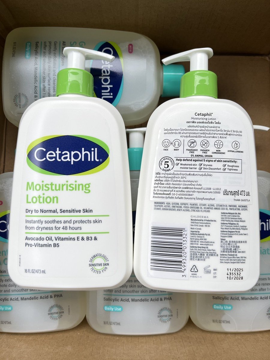 numjshop's tweet photo. #นัมสต็อค
✨🌲พร้อมส่ง #Cetaphil สูตรละ 490.-
🔸Moisturizing Lotion 473ml 〰️ โลชั่นบำรุงผิวหน้าและผิวกาย เนื้อโลชั่นบางเบา ให้ผิวนุ่มชุ่มชื้นอย่างรวดเร็วโดยไม่เหนอะหนะ

🔸Gentle Exfoliating SA Cleanser 473ml 〰️ เจลล้างหน้าสูตรอ่อนโยนช่วยผลัดเซลล์ผิวและทำความสะอาดสิ่งสกปรกที่อุดตันรูขุมขน พร้อมลดเลือนรอยสิวโดยไม่ทำให้ผิวแห้งตึง