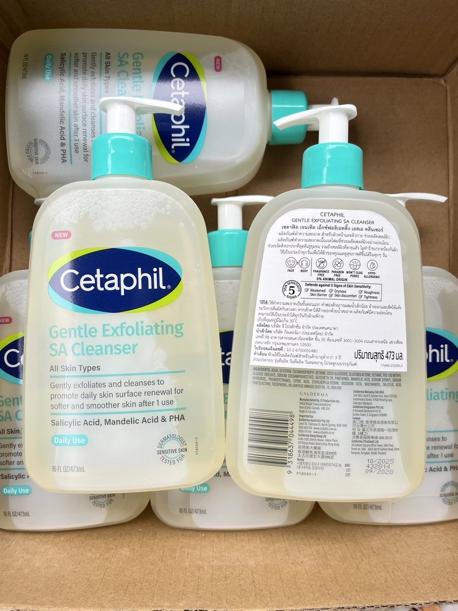 numjshop's tweet photo. #นัมสต็อค
✨🌲พร้อมส่ง #Cetaphil สูตรละ 490.-
🔸Moisturizing Lotion 473ml 〰️ โลชั่นบำรุงผิวหน้าและผิวกาย เนื้อโลชั่นบางเบา ให้ผิวนุ่มชุ่มชื้นอย่างรวดเร็วโดยไม่เหนอะหนะ

🔸Gentle Exfoliating SA Cleanser 473ml 〰️ เจลล้างหน้าสูตรอ่อนโยนช่วยผลัดเซลล์ผิวและทำความสะอาดสิ่งสกปรกที่อุดตันรูขุมขน พร้อมลดเลือนรอยสิวโดยไม่ทำให้ผิวแห้งตึง