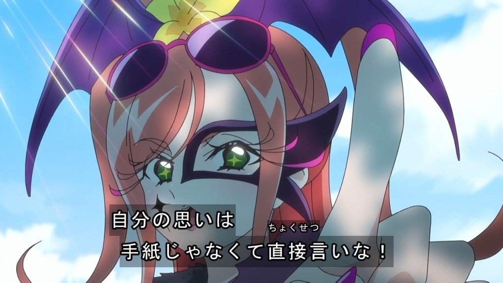 名探偵プリキュア！ 第35話 ツイート画像 1