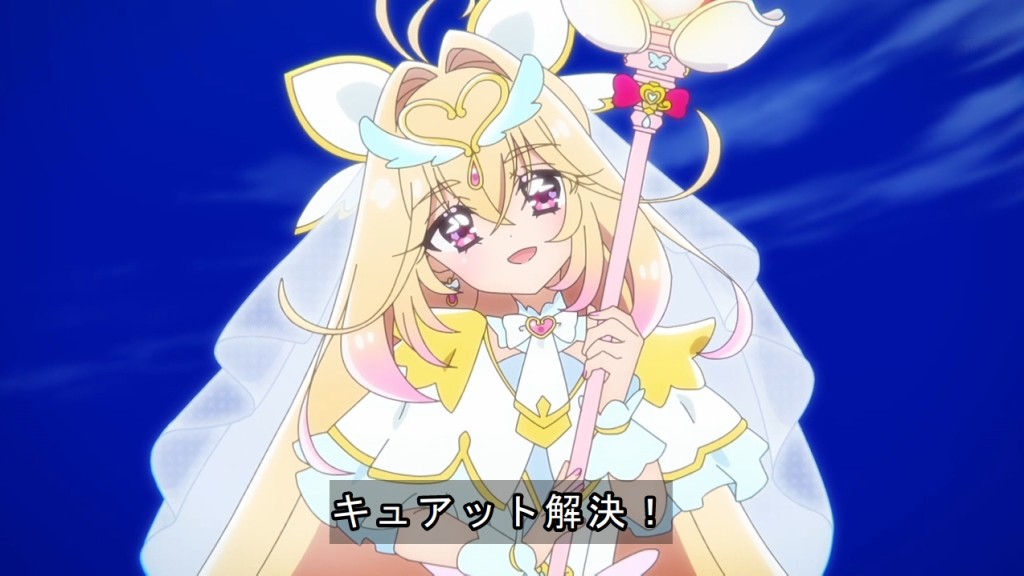 YukiAnilog's tweet photo. キュアット解決！ #precure #たんプリ https://t.co/vkFzoLXp5v
