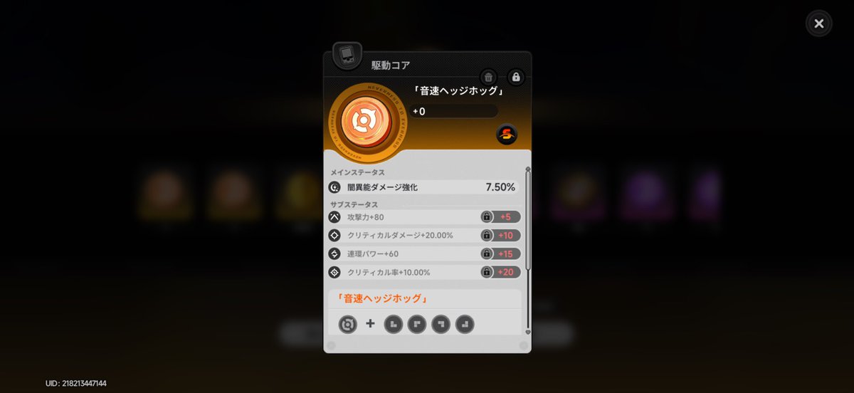 zz0yu's tweet photo. つよそう
ダフォにつけようかな https://t.co/pEWAinNa2o