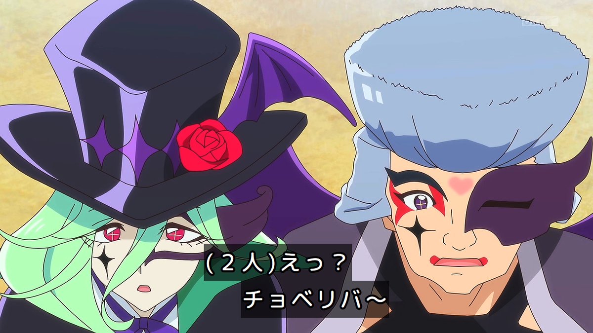 『名探偵プリキュア！』第35話「恋の名探偵」感想｜言えない気持ちがわかる探偵反応画像28