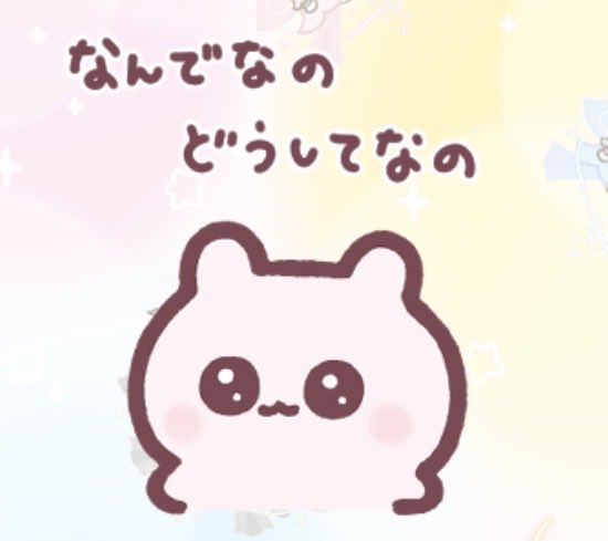 2mugl9's tweet photo. https://t.co/hz1BbY52Rg