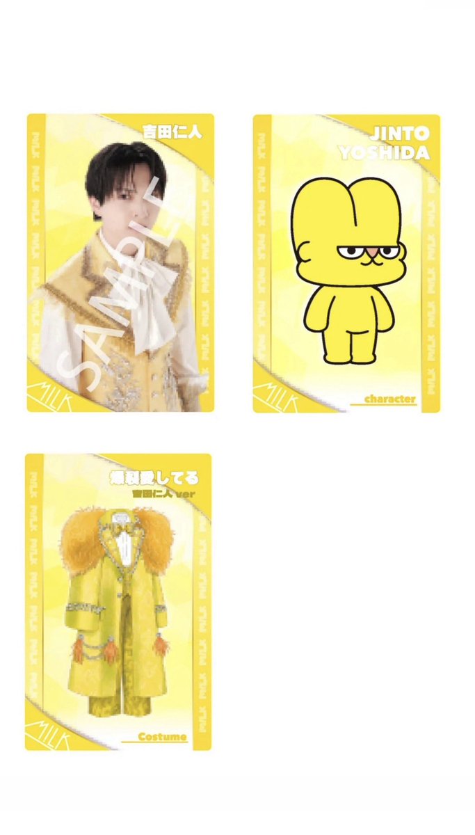 aoki_box's tweet photo. 【交換】M!LK シャカリキレボリューション
シャカレボ トレカ

譲)画像1枚目
　  曽野（等身）
　  山中（好き滅衣装)

譲)画像2枚目
　 吉田（等身・概念・爆裂衣装）

等身⇔等身or概念
衣装⇔衣装

郵送交換希望。 https://t.co/BWqwezP0zL