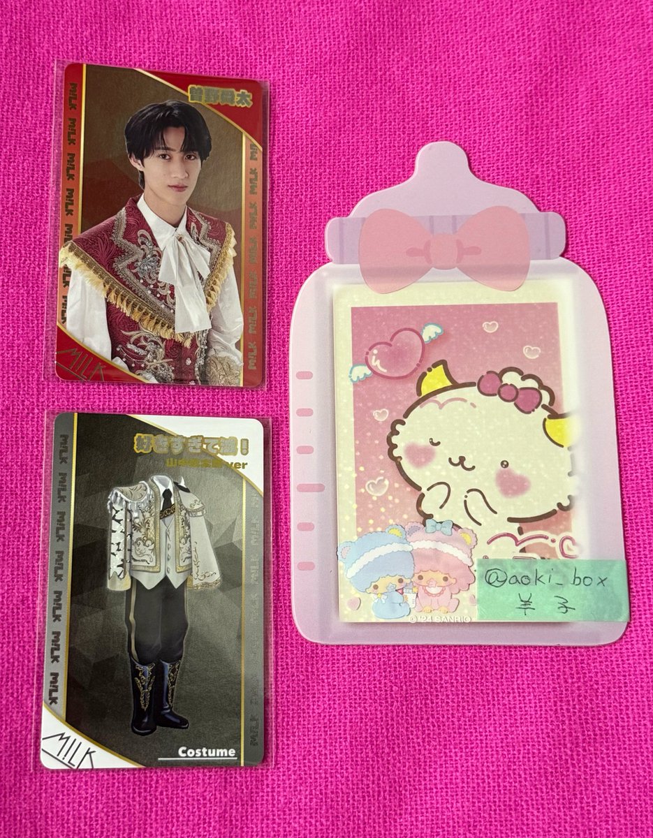 aoki_box's tweet photo. 【交換】M!LK シャカリキレボリューション
シャカレボ トレカ

譲)画像1枚目
　  曽野（等身）
　  山中（好き滅衣装)

譲)画像2枚目
　 吉田（等身・概念・爆裂衣装）

等身⇔等身or概念
衣装⇔衣装

郵送交換希望。 https://t.co/BWqwezP0zL