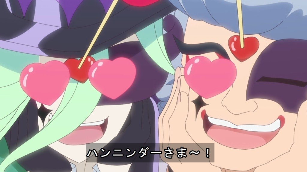 名探偵プリキュア！ 第35話 ツイート画像 1