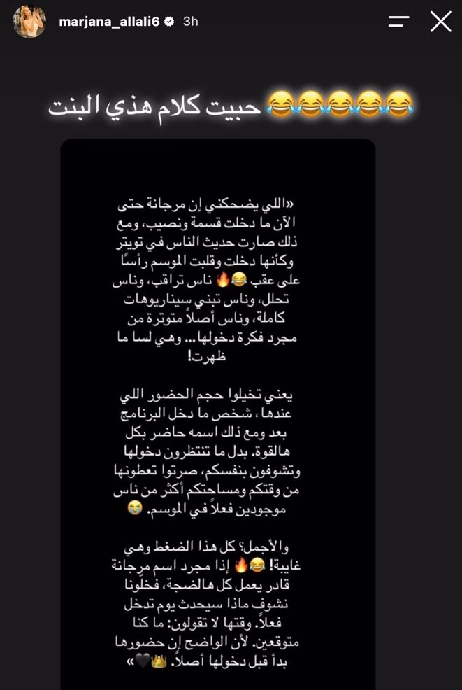 VRX006X's tweet photo. مين باقي ما رمى على المجتمع https://t.co/Mjh7DJmG8Z