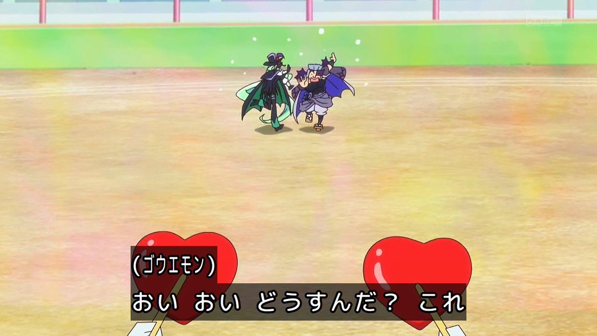 名探偵プリキュア！ 第35話 ツイート画像 1