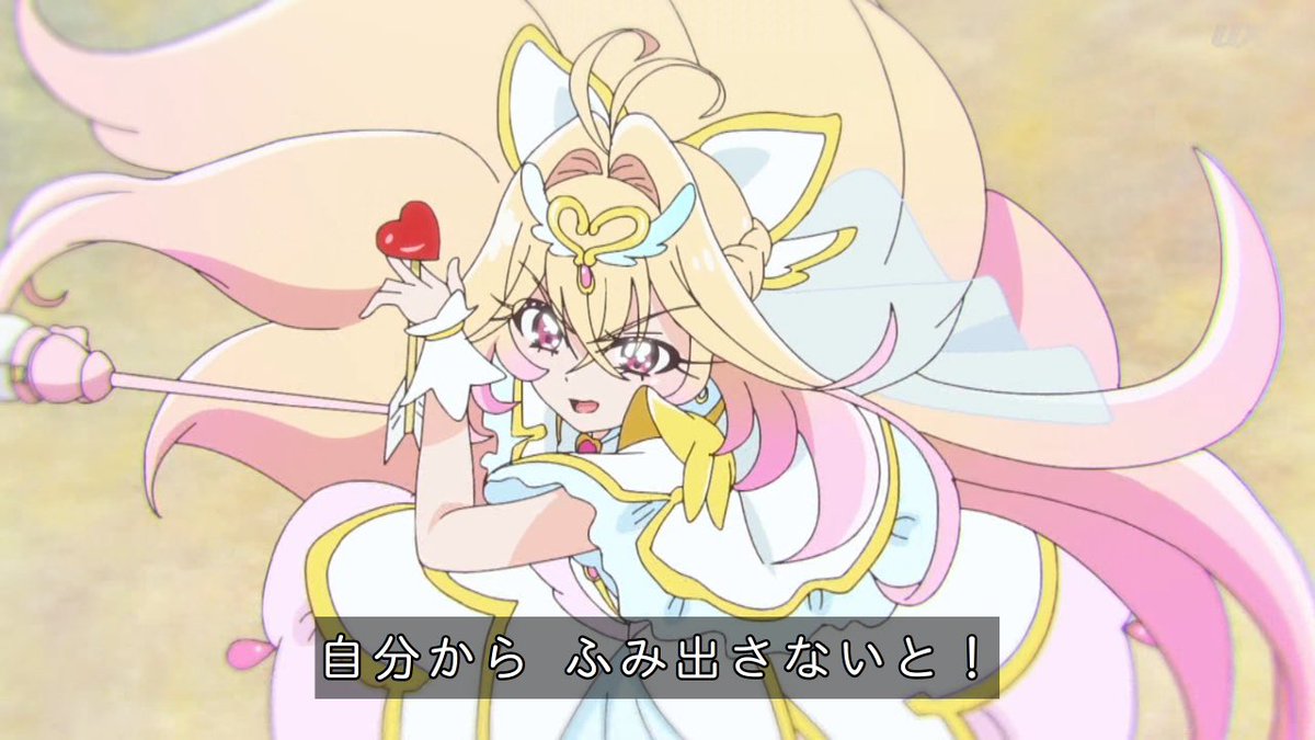 名探偵プリキュア！ 第35話 ツイート画像 1