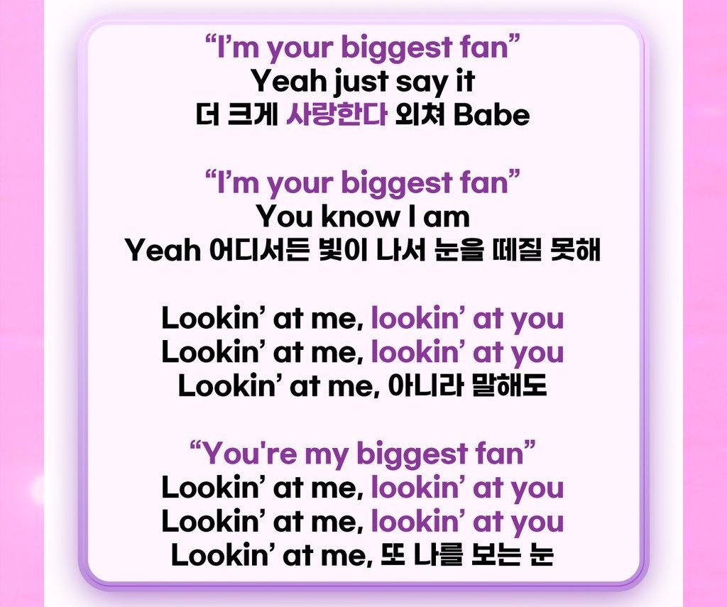 yu_love_it's tweet photo. 📍Biggest Fan

サビの歌い出しフレーズ「I’m your / You’re my biggest fan❗️」を一緒に叫びましょう！

あとはサビ後半の掛け合い部分で「looking at you❗️」を一緒に言えばOKです！ https://t.co/pnhYWJX2kv