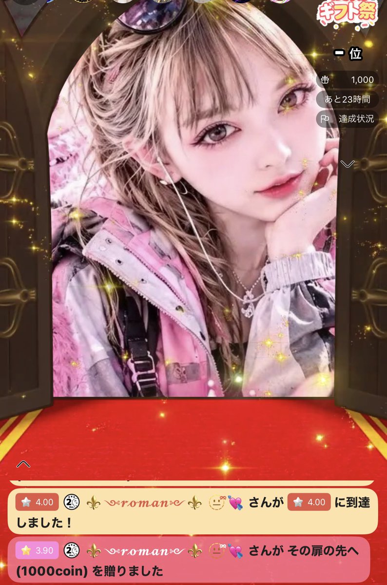 Meary_Mw's tweet photo. いつも、そばにいてくれて
ありがとう( ˊ•̥  ̯ •̥`)︎💕︎︎

あっちもこっちも👉🏻👈🏻

最近めあちのこと手にとるように
バレてて笑える( ´•ᴗ•ก )
それほど一緒にいてくれてる証拠だね！

これからもジャスってね？✨ https://t.co/Wmxs8wtIo6