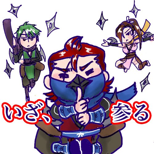 if_interlude's tweet photo. 【#if水底の神話】
おはようございます😃
9時よりイベント開始致します!!!
本日はよろしくお願い致します!!!
(中の人) https://t.co/ua3dn31EUl
