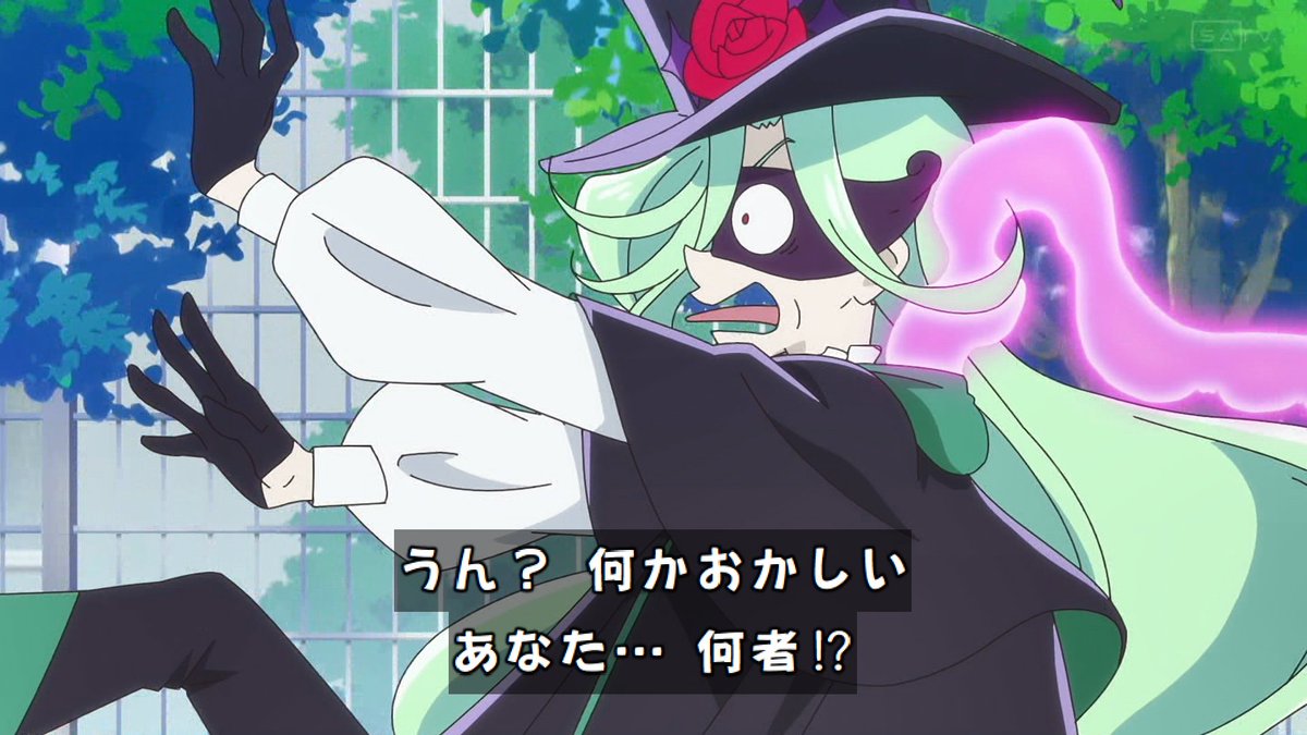 名探偵プリキュア！ 第35話 ツイート画像 1