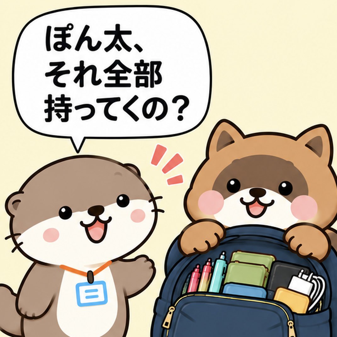 CaremaneNote tweet picture