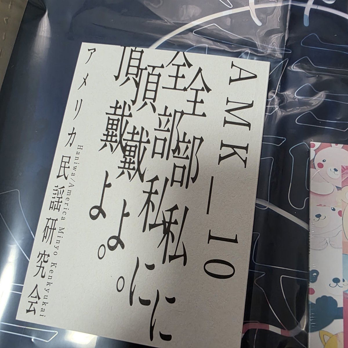 ki__5641's tweet photo. ハンパねぇ https://t.co/1hF5uxOe5d