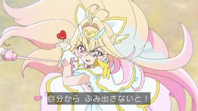名探偵プリキュア！ 第35話 ツイート画像 1