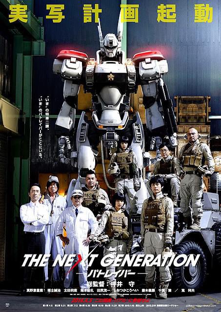 Nao10mk2's tweet photo. @zombiewars2001 あ、そうだったのですね。
実写版は押井守が主導で、ドラマ版12話に映画が既に公開済みです。
劇場版2のその後の話で、第二小隊はそれぞれ似ている別のキャラが出てきますw。首都決戦は2の後日談ですが、「うーん…」という出来でした。出演者は良かったので、完全に別物にすれば良かったかと https://t.co/lIUf5PxGuq