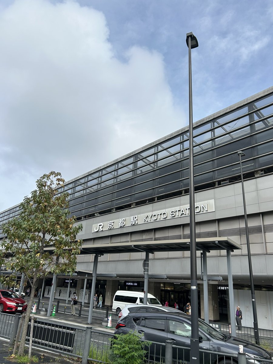 comsangod's tweet photo. 初京都
朝飯をくらう https://t.co/D6EQFvxmfv