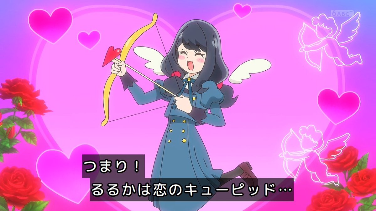 名探偵プリキュア！ 第35話 ツイート画像 1