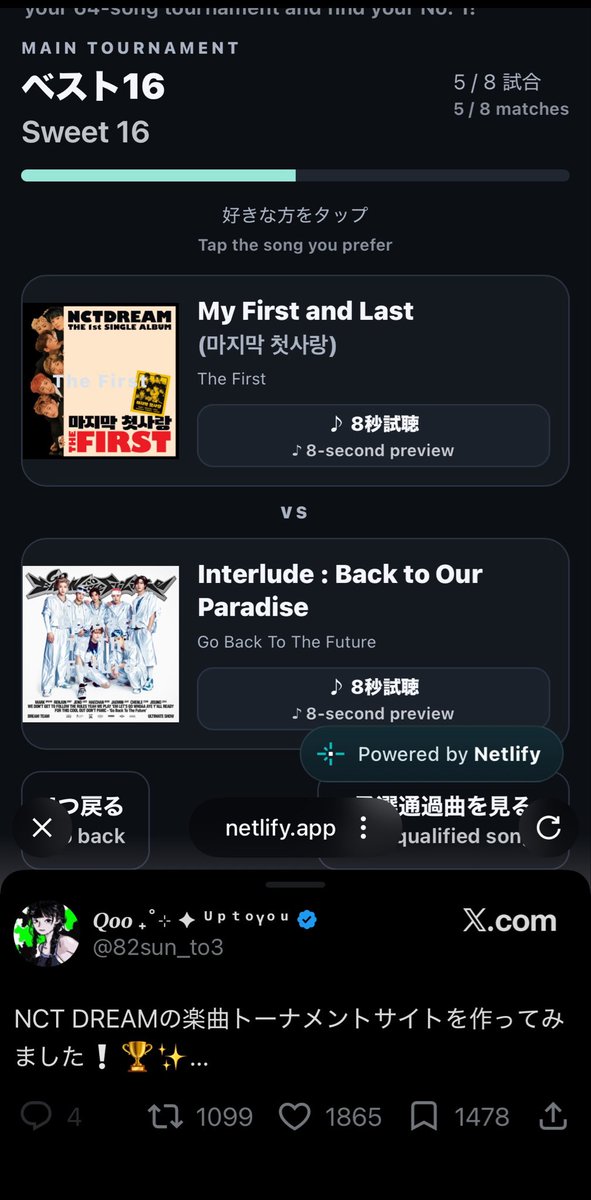 7daysf0v's tweet photo. back to our paradise vsの曲達が良すぎていじめ受けてる気分だった https://t.co/PANezvFR12