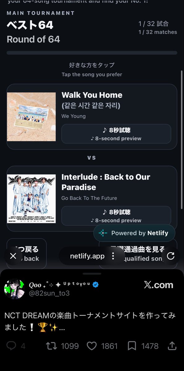 7daysf0v's tweet photo. back to our paradise vsの曲達が良すぎていじめ受けてる気分だった https://t.co/PANezvFR12