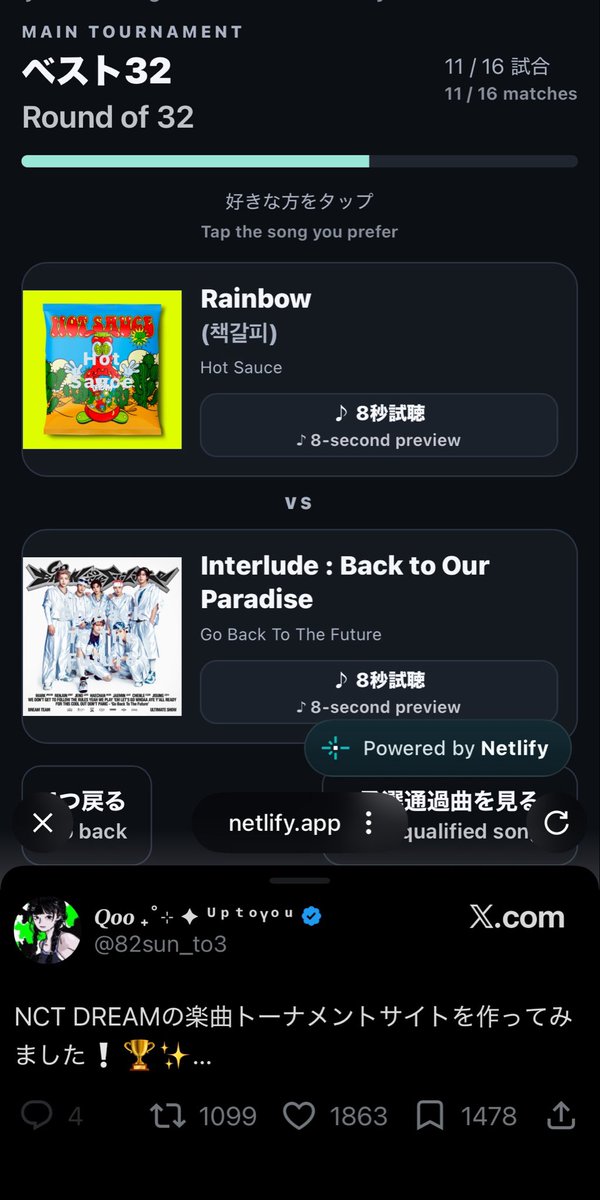 7daysf0v's tweet photo. back to our paradise vsの曲達が良すぎていじめ受けてる気分だった https://t.co/PANezvFR12